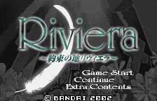 Riviera: Yakusoku No Chi Riviera title screen for WonderSwan Color